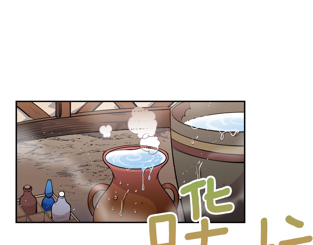 第12话 不能心软！(1/3)-第12话