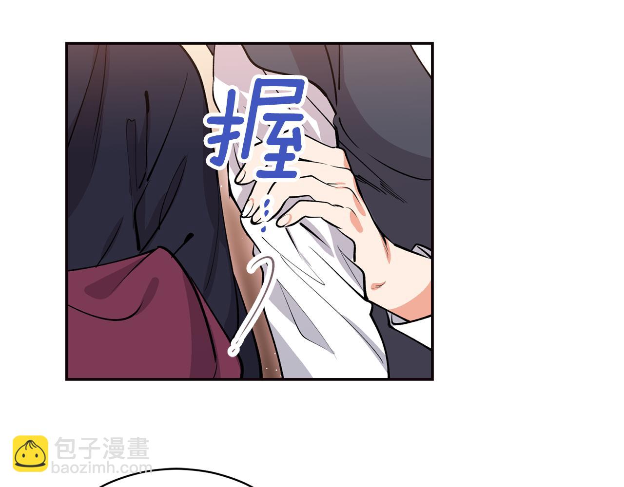 第14话 你想家了吧？(1/3)-第14话