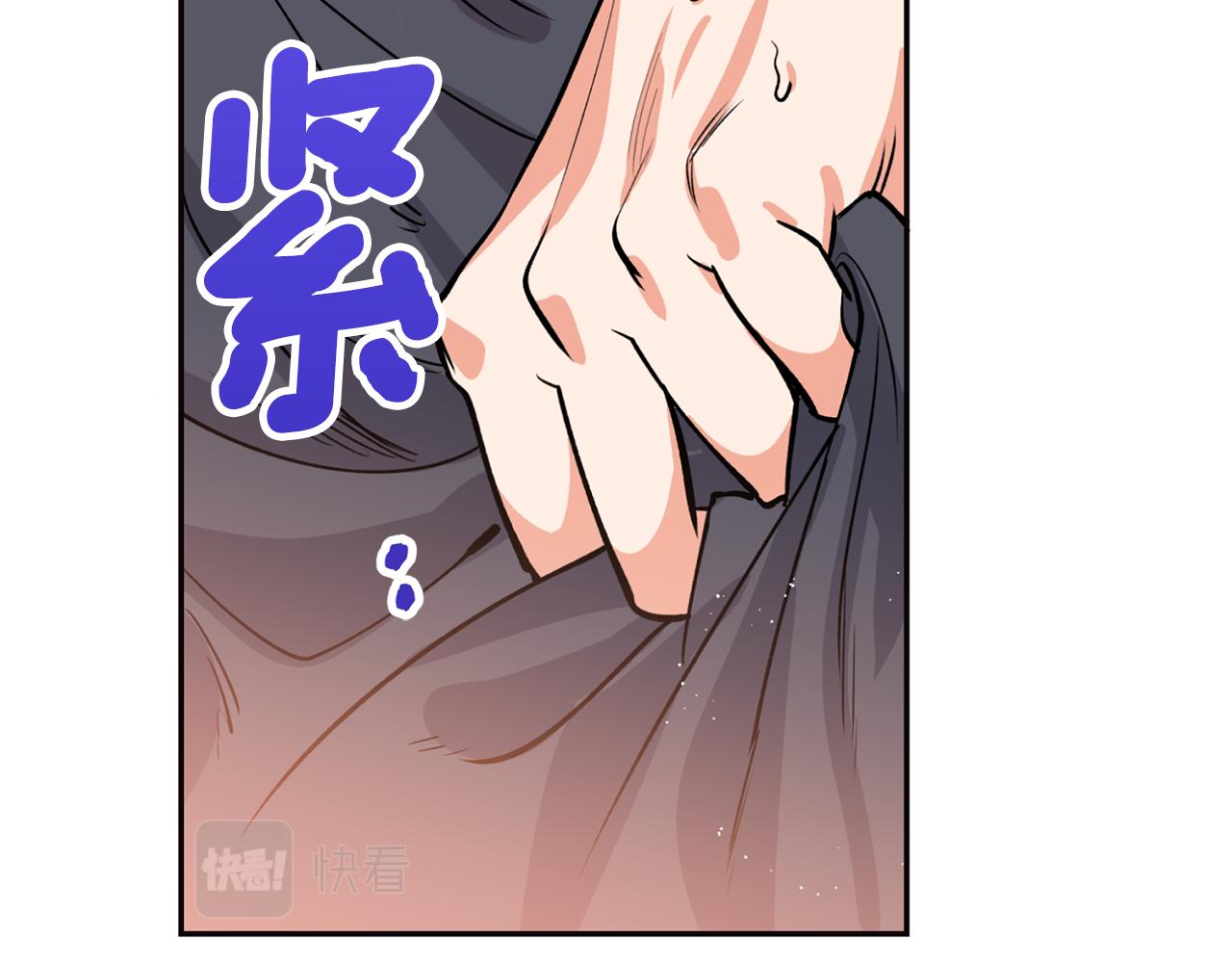 第14话 你想家了吧？(1/3)-第14话