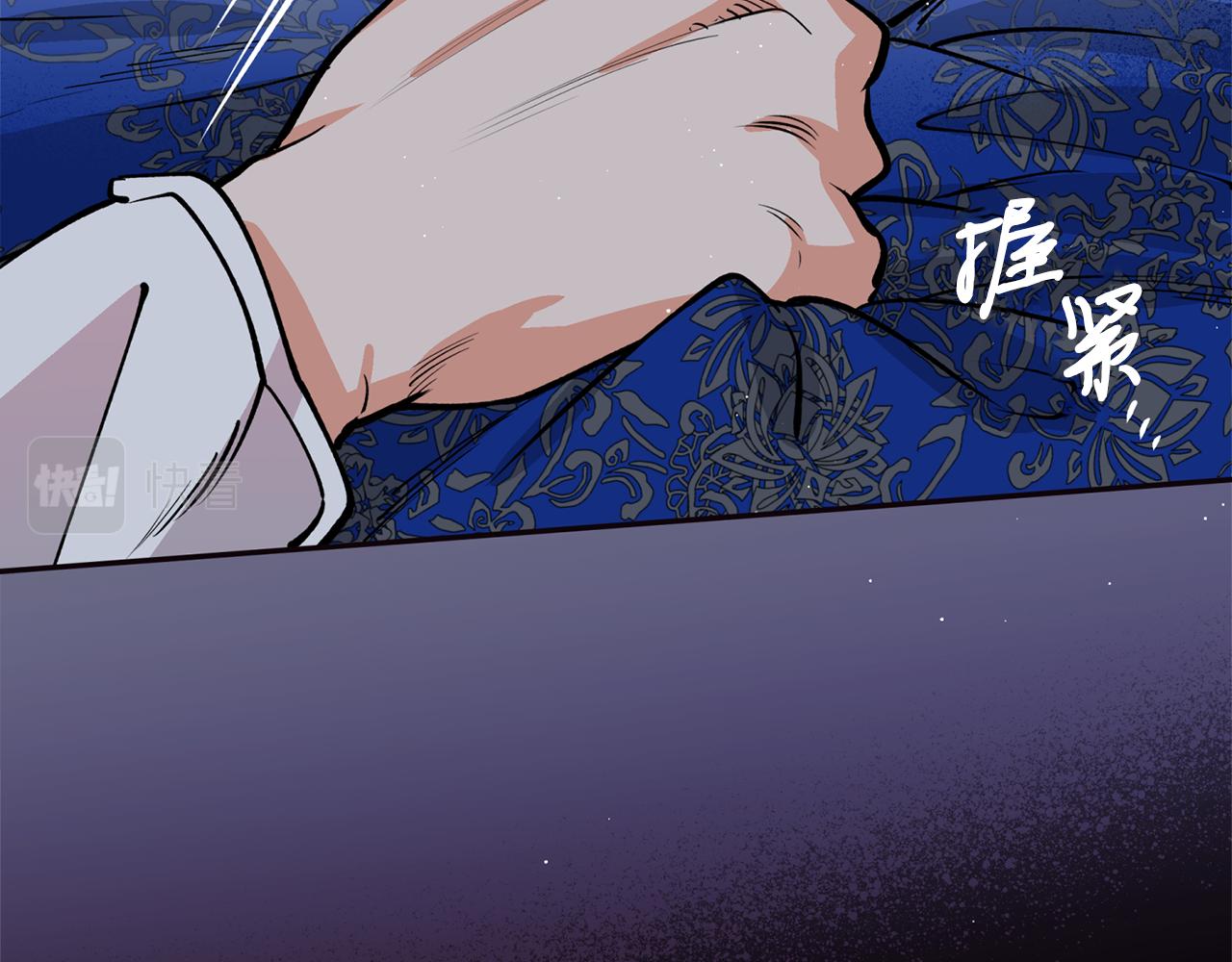 第16话 命不由我(1/3)-第16话