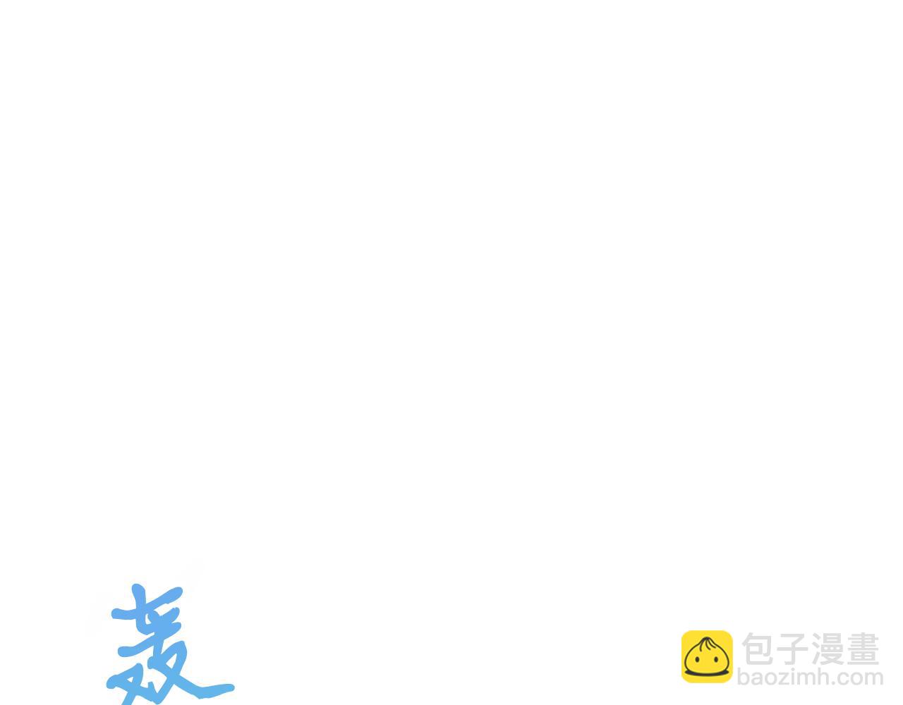 第18话 谁在呼唤我(1/3)-第18话