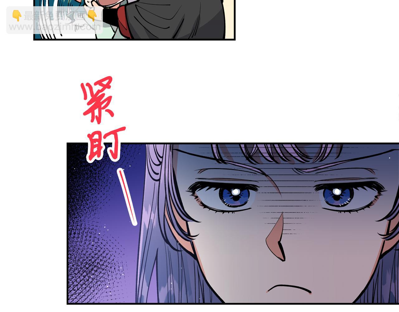 第20话 把你带走(1/3)-第20话