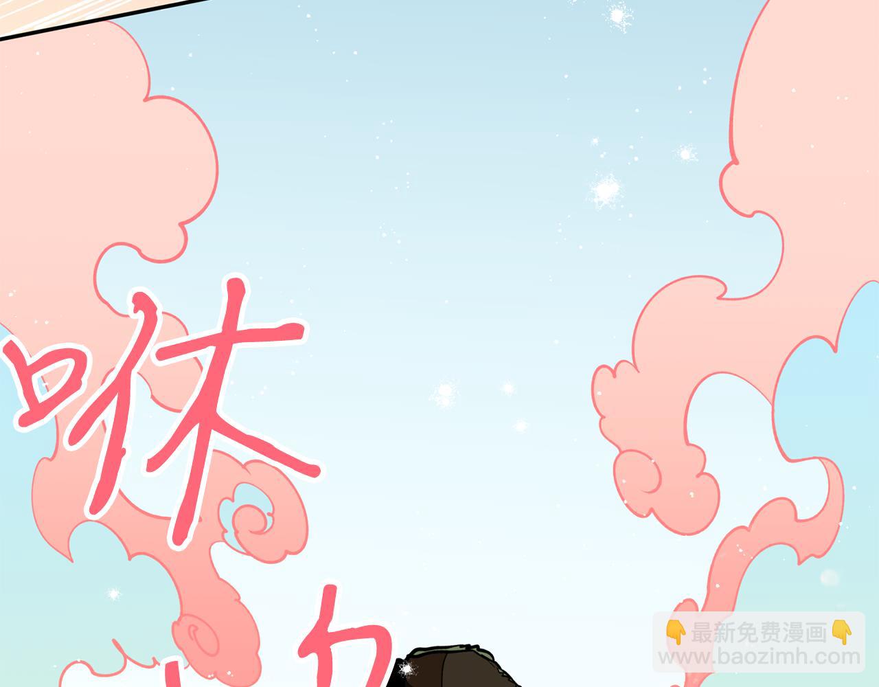 第22话 舍命相救(1/3)-第22话