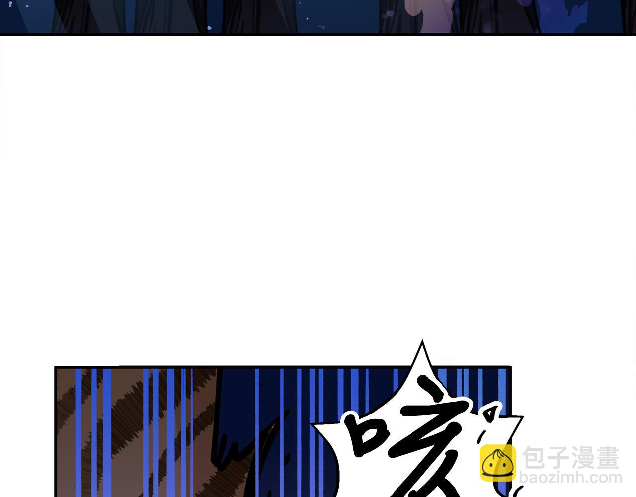 第26话 下凡寻妻(1/3)-第26话