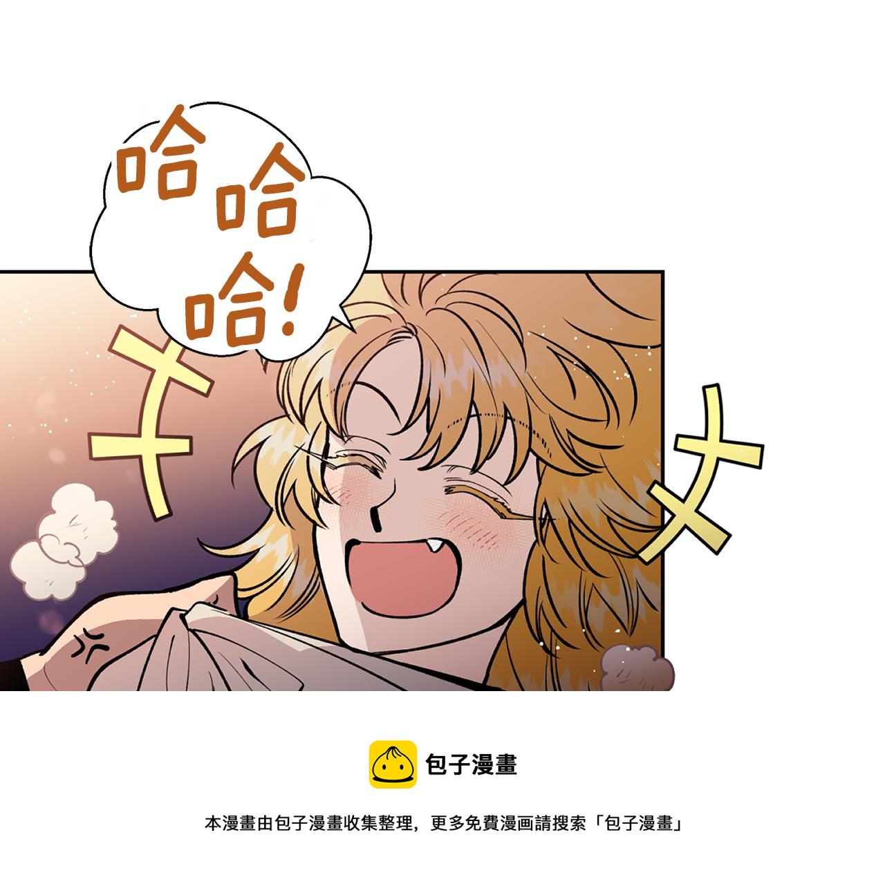 第30话 猛兽来袭(1/3)-第30话