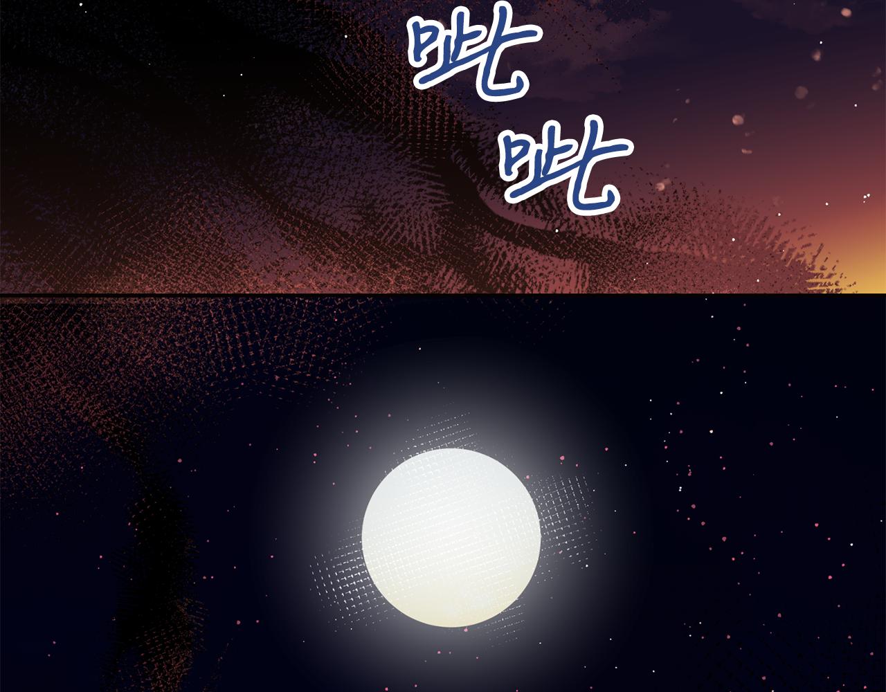 第30话 猛兽来袭(1/3)-第30话
