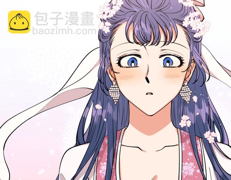 第4话 高贵妃！(1/3)-第4话