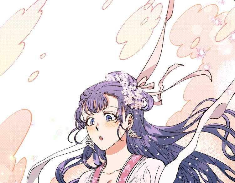 第4话 高贵妃！(1/3)-第4话