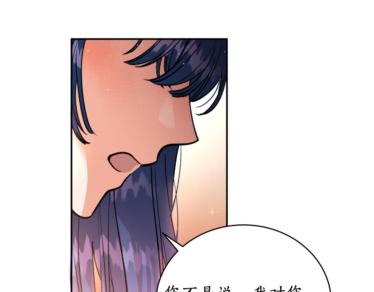 第34话 我真的不重要吗(1/3)-第34话