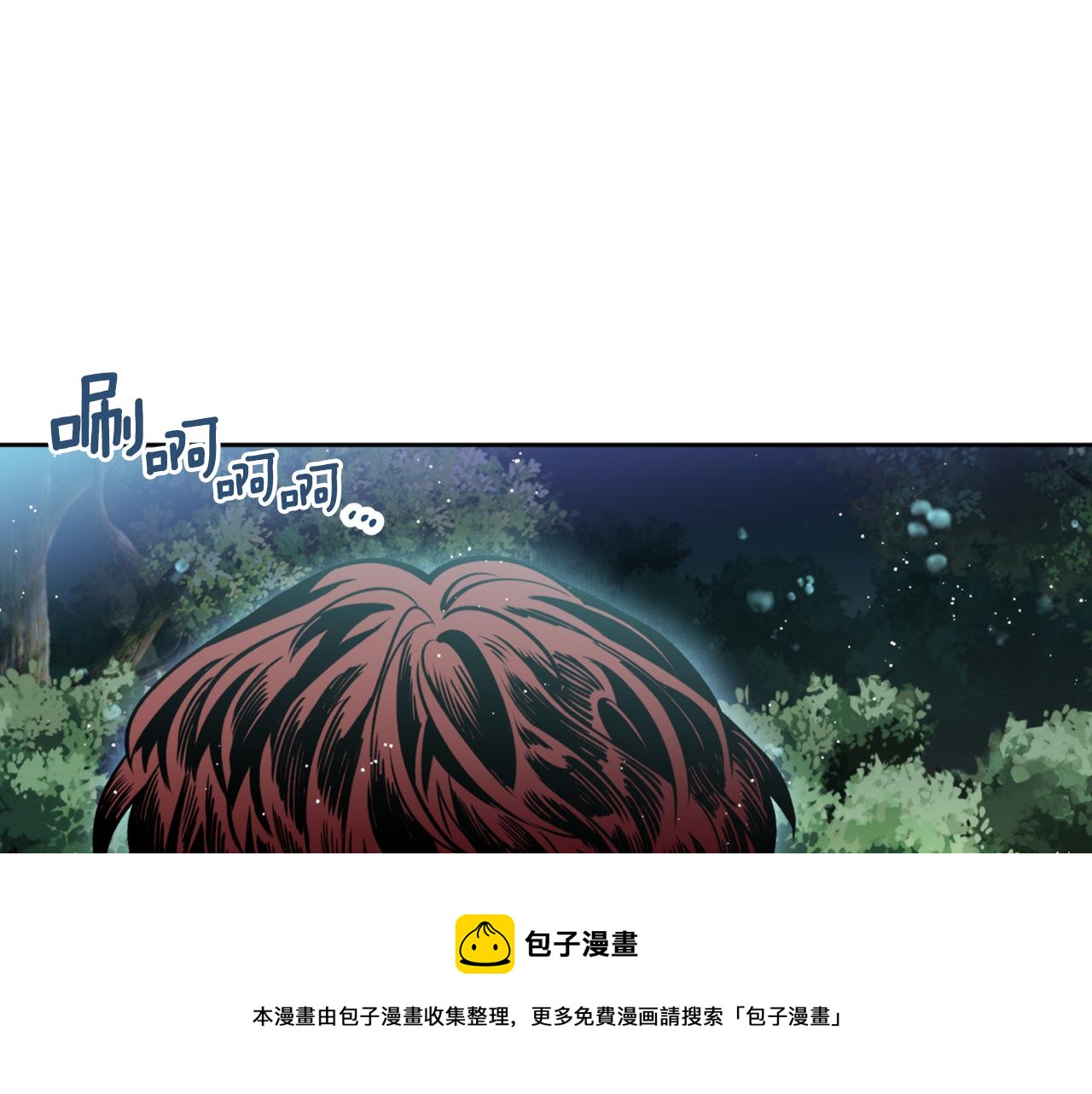 第38话 仇人(1/3)-第38话