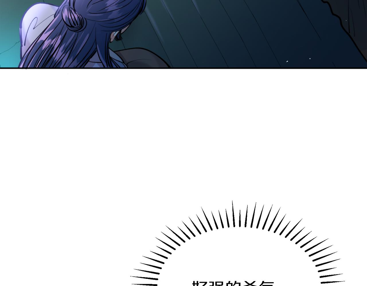 第40话 苏醒(1/3)-第40话