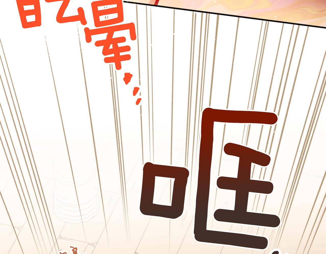 第42话 危险(1/3)-第42话