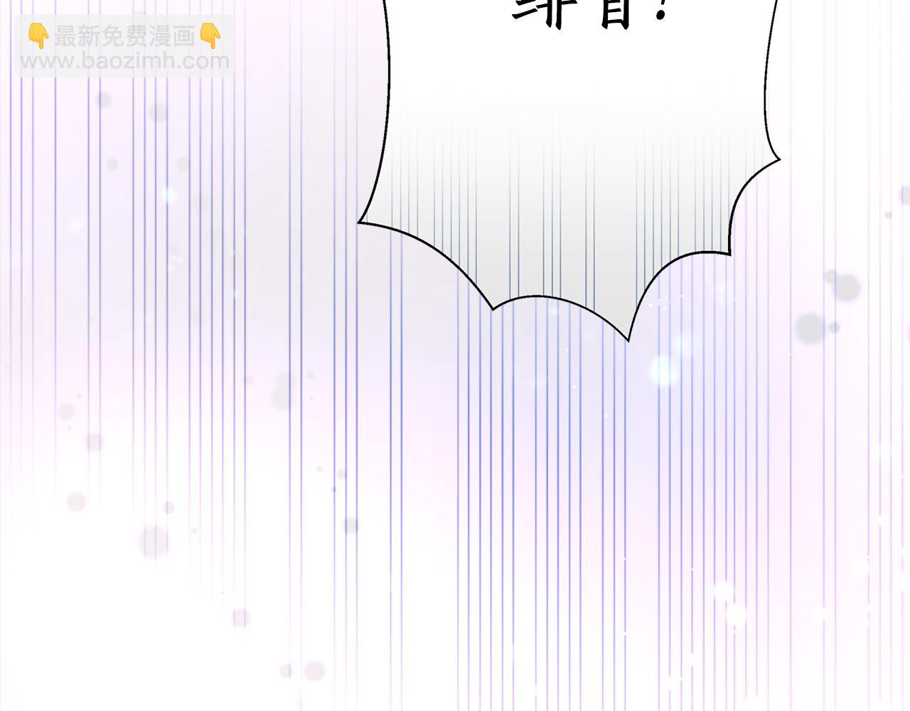 第44话 尽头(1/3)-第44话