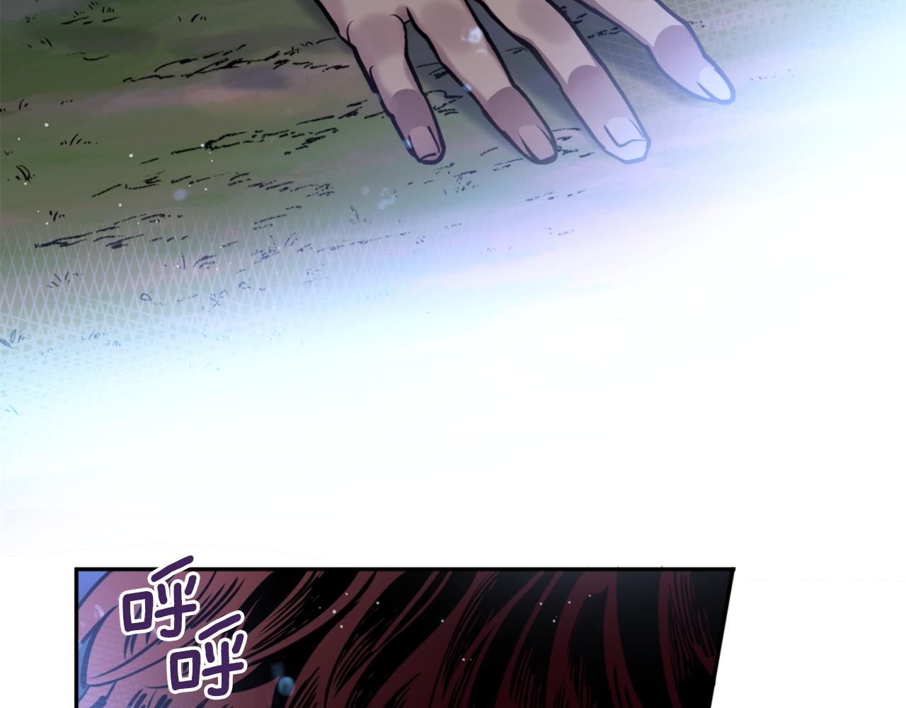 第44话 尽头(1/3)-第44话