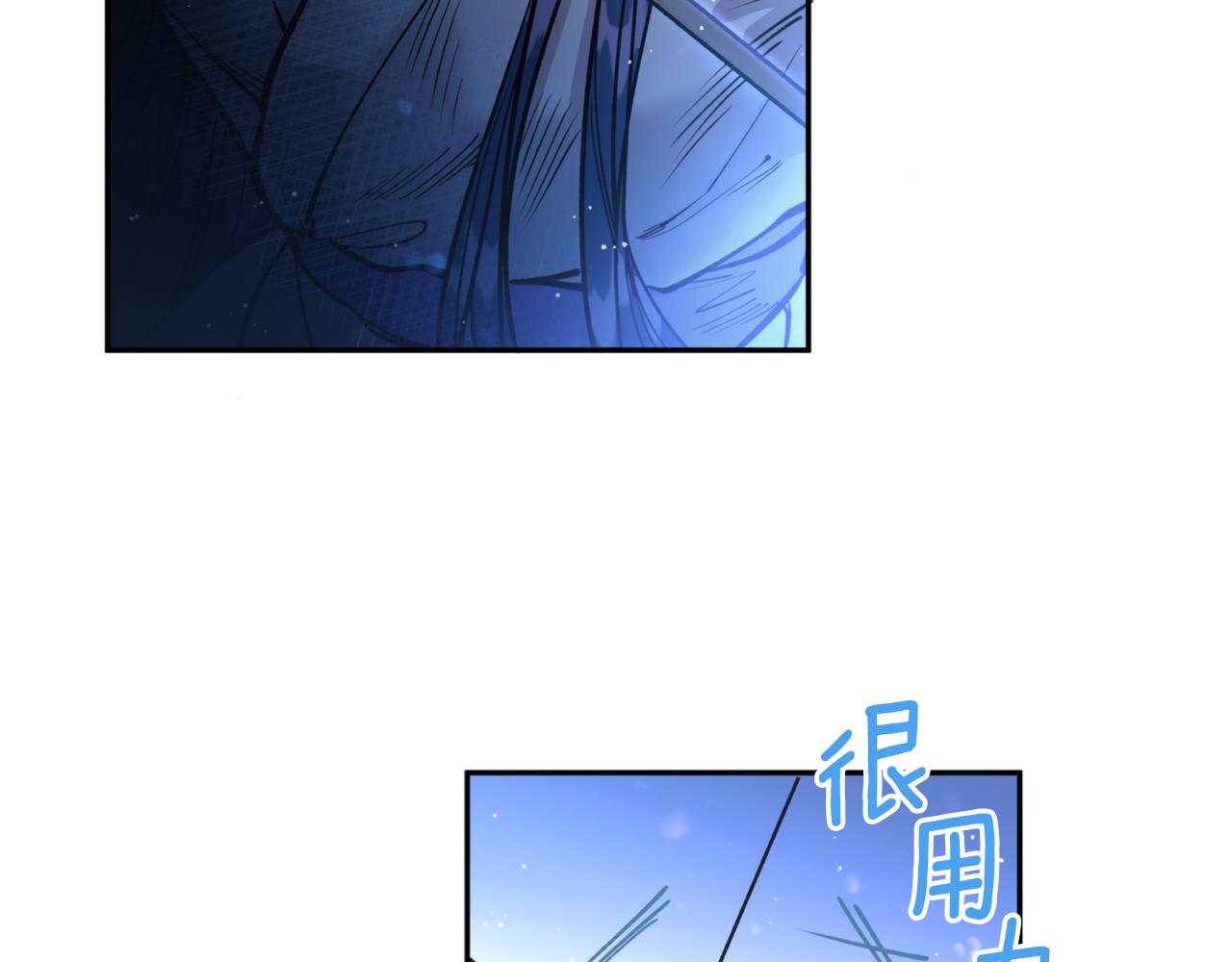 第44话 尽头(1/3)-第44话