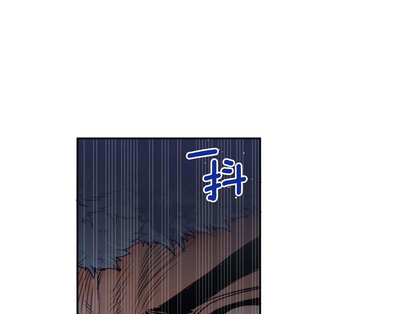 第44话 尽头(1/3)-第44话