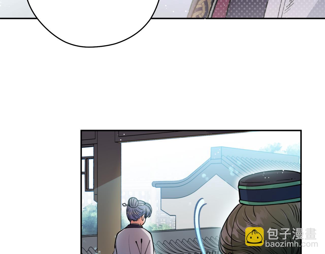 第46话 镜子(1/3)-第46话