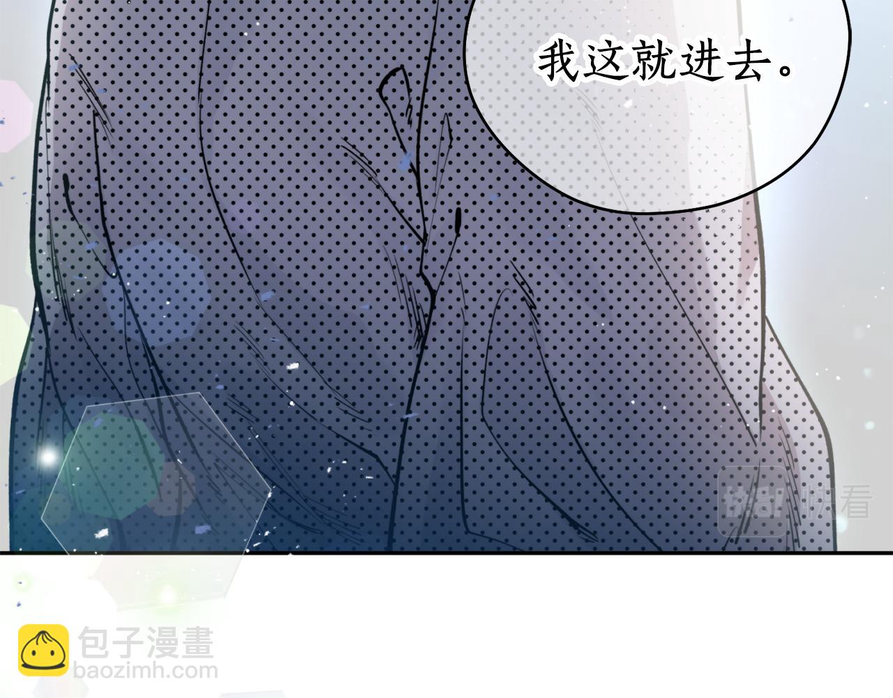 第46话 镜子(1/3)-第46话