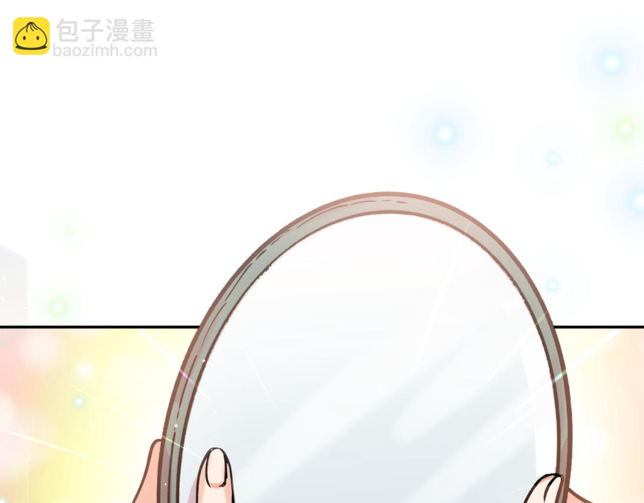 第46话 镜子(1/3)-第46话