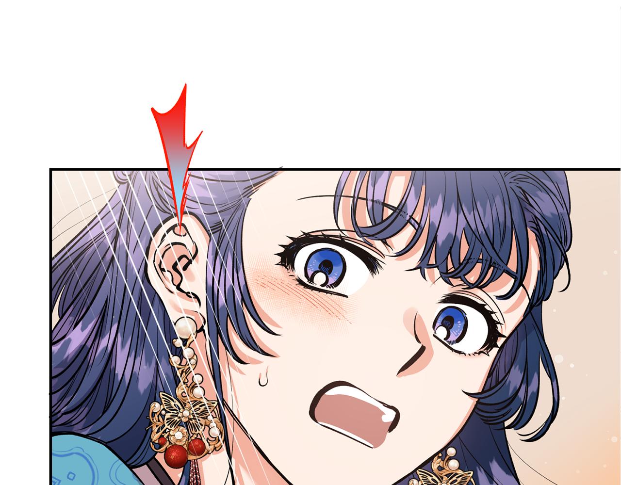 第50话 坦诚相待(1/4)-第50话