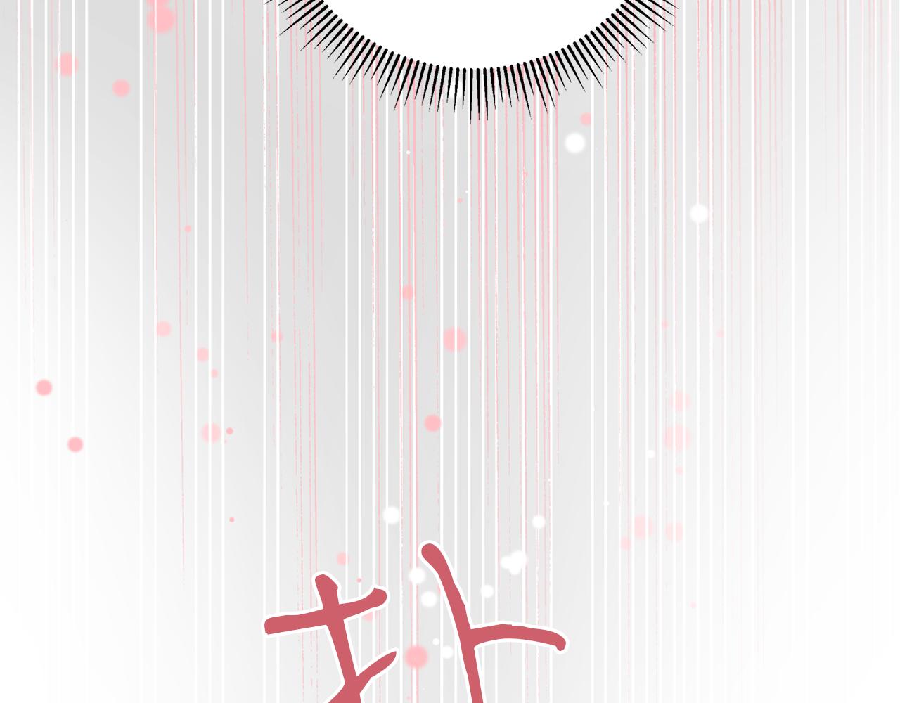 第50话 坦诚相待(1/4)-第50话