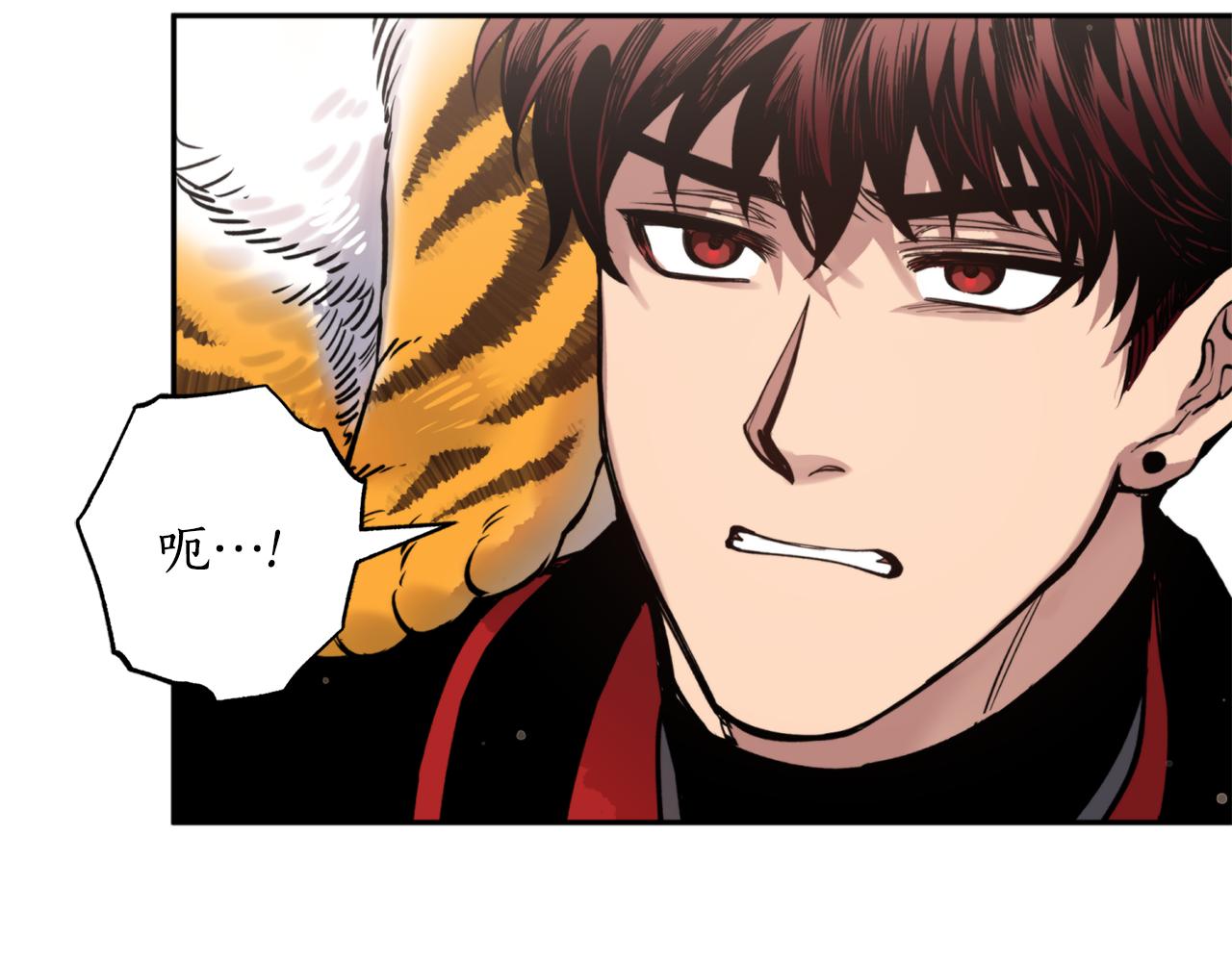 第54话 原来的模样(1/4)-第54话
