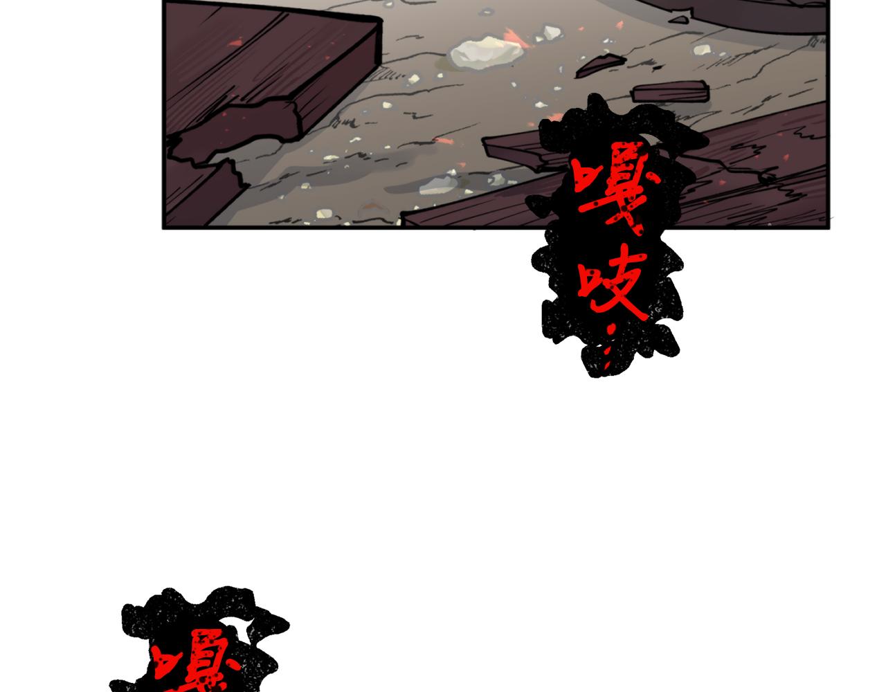 第54话 原来的模样(1/4)-第54话