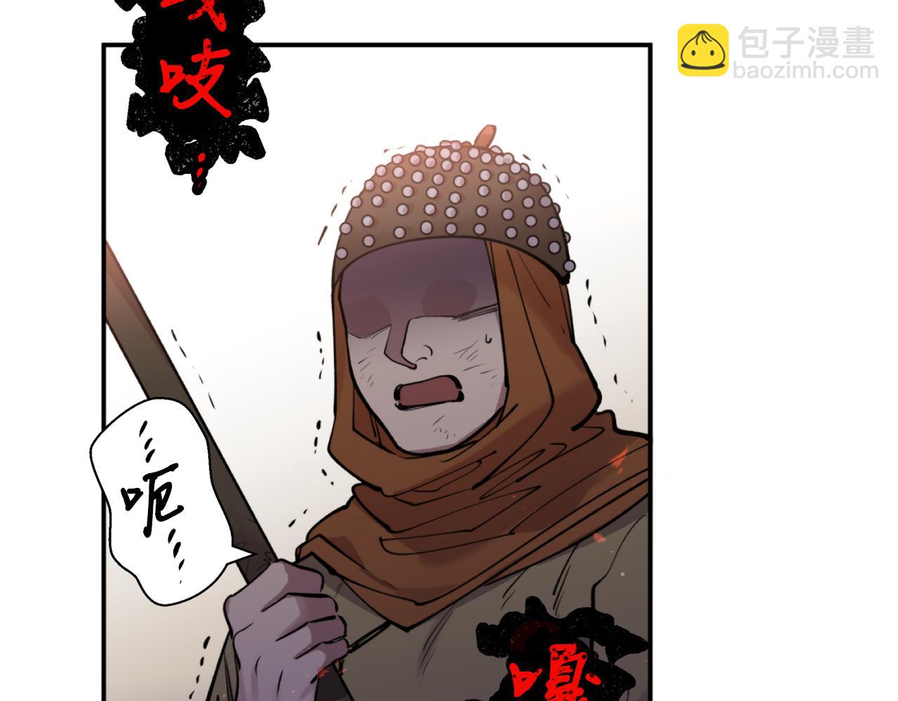 第54话 原来的模样(1/4)-第54话