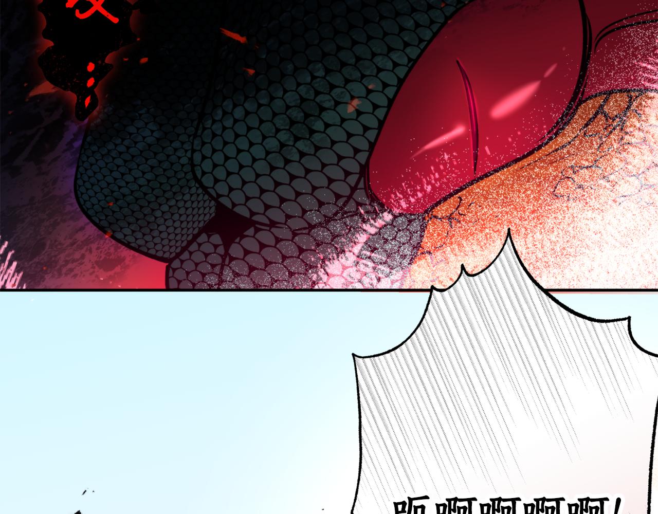 第54话 原来的模样(1/4)-第54话