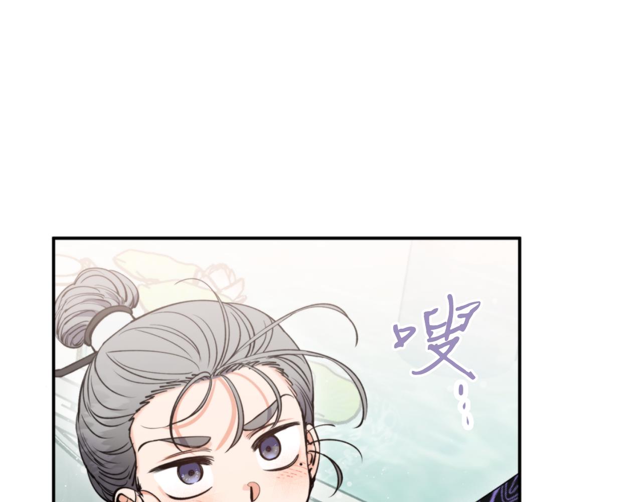 第60话 盛英(1/4)-第60话