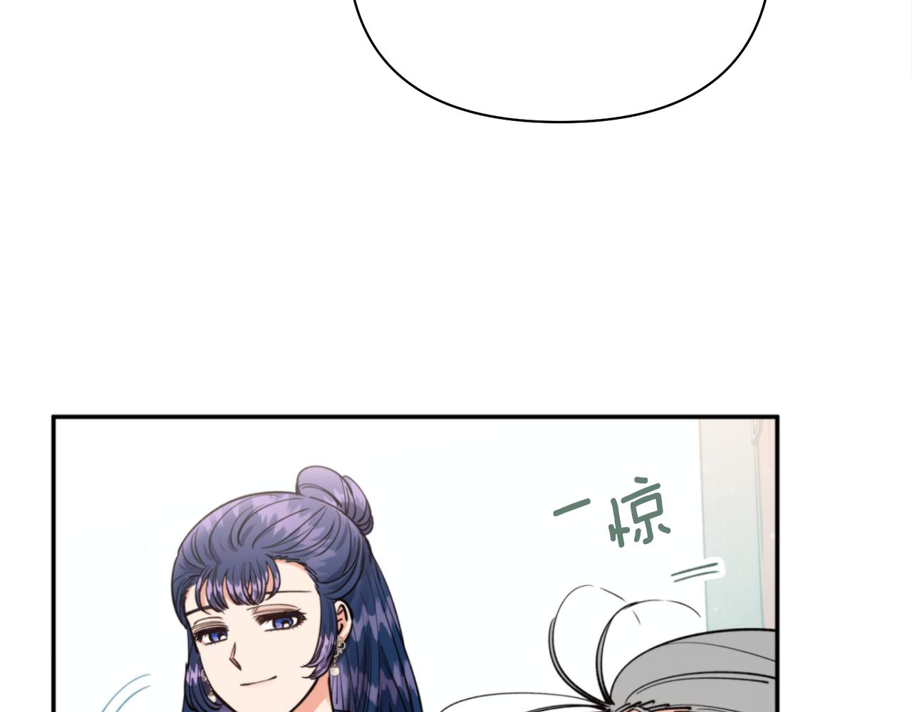 第60话 盛英(1/4)-第60话