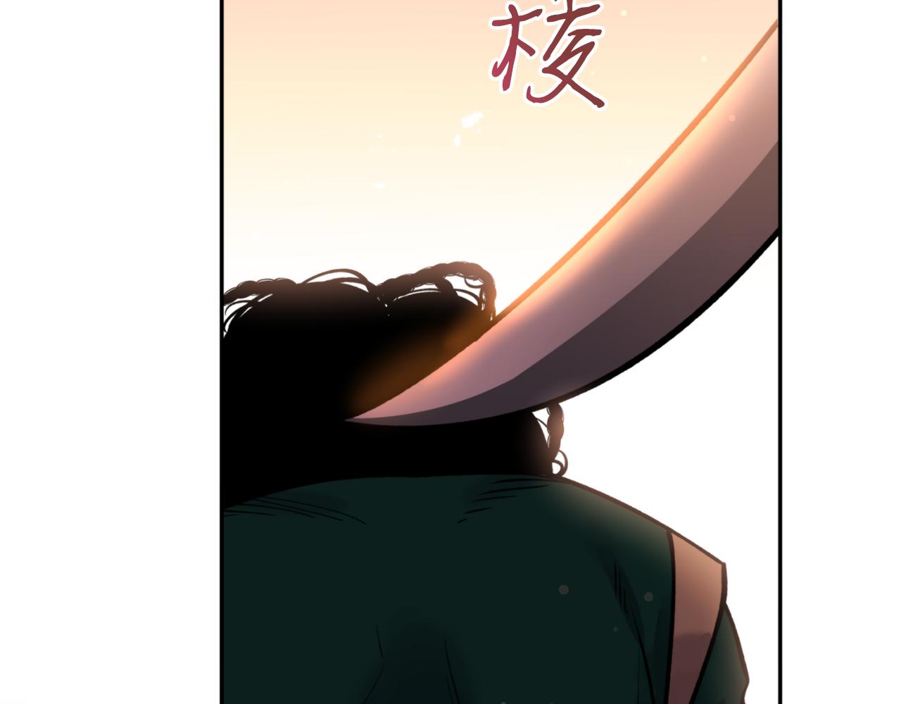 第62话 宴会(1/4)-第62话
