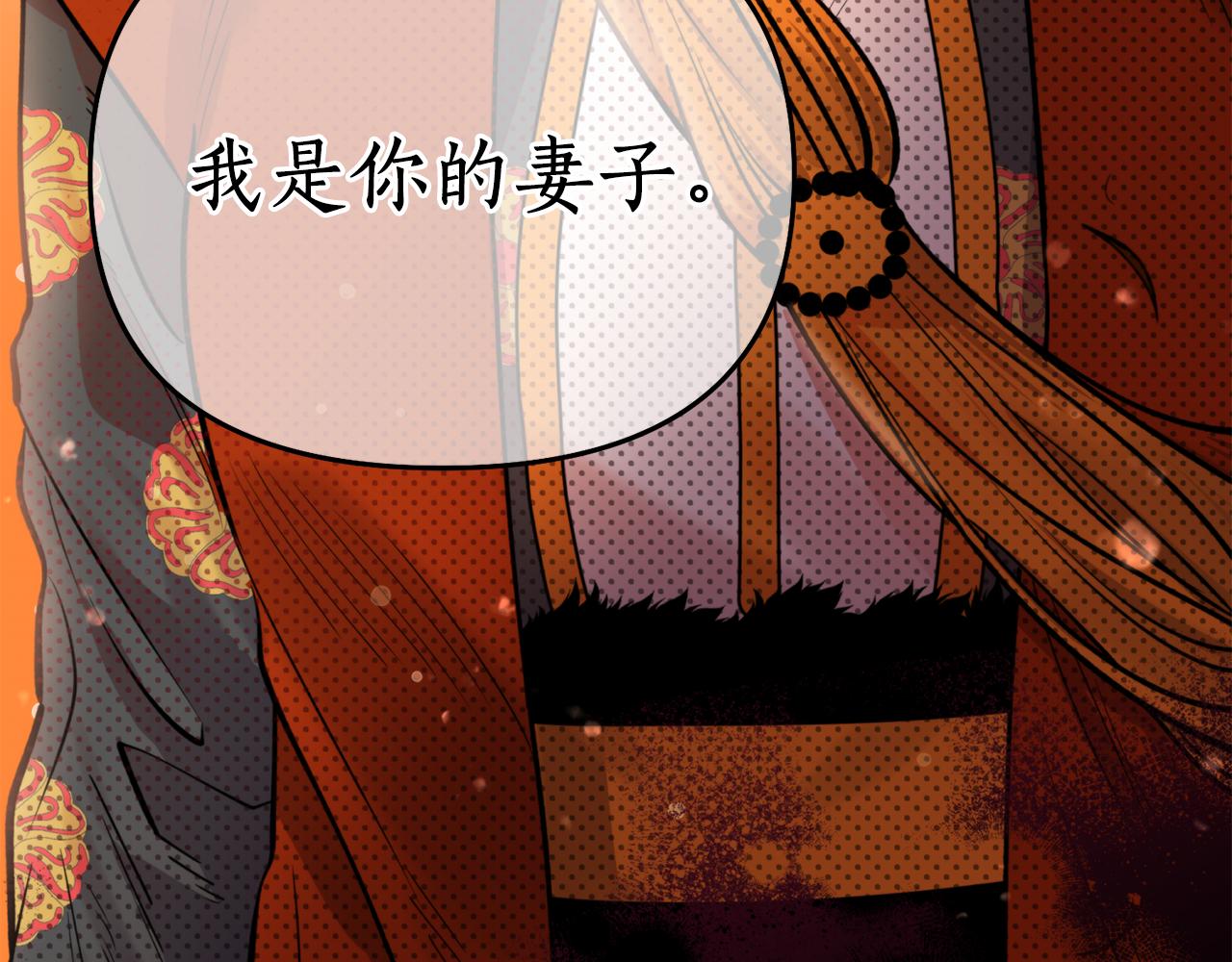 第62话 宴会(1/4)-第62话