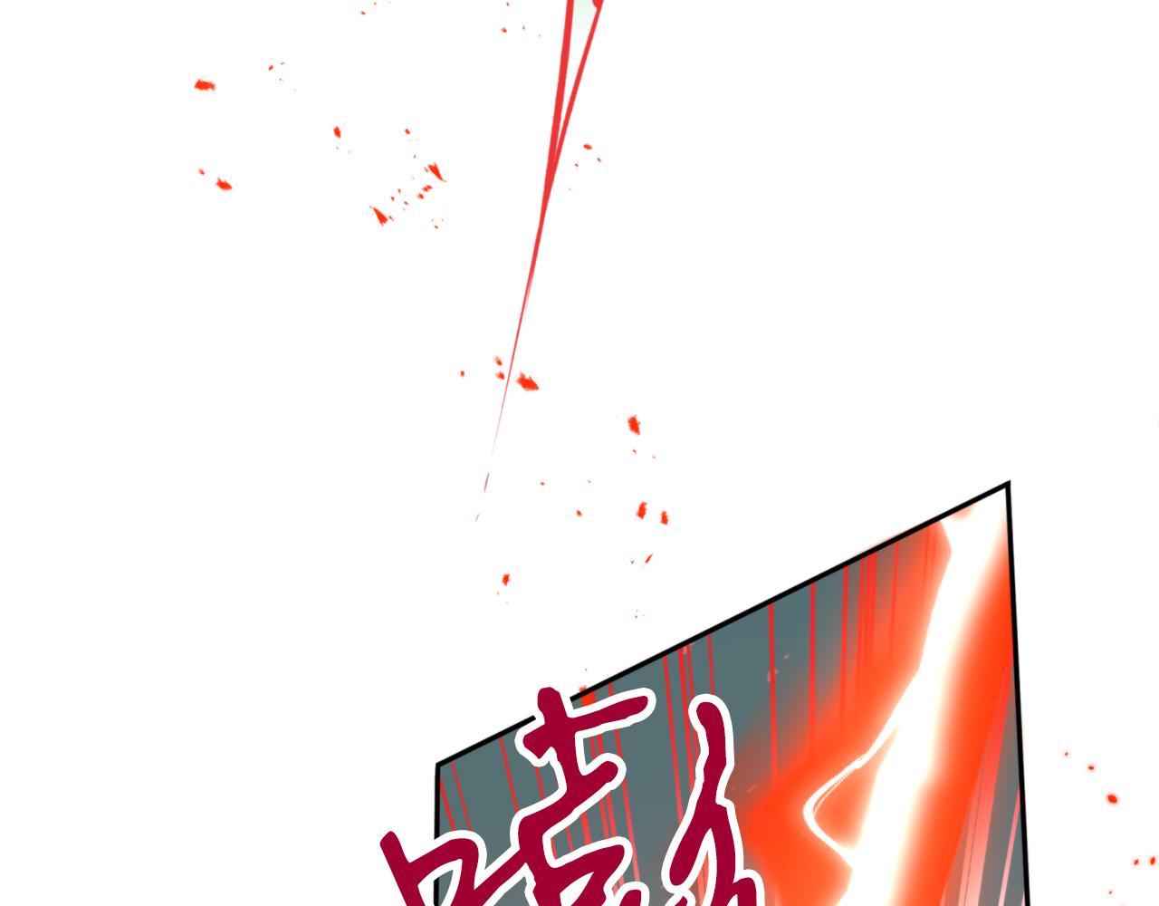第66话 天人(1/4)-第66话