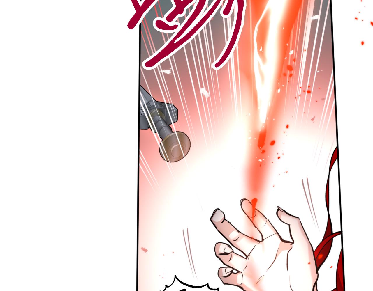 第66话 天人(1/4)-第66话