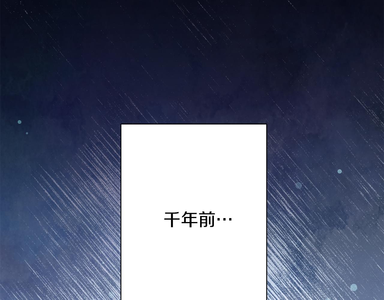 第66话 天人(1/4)-第66话