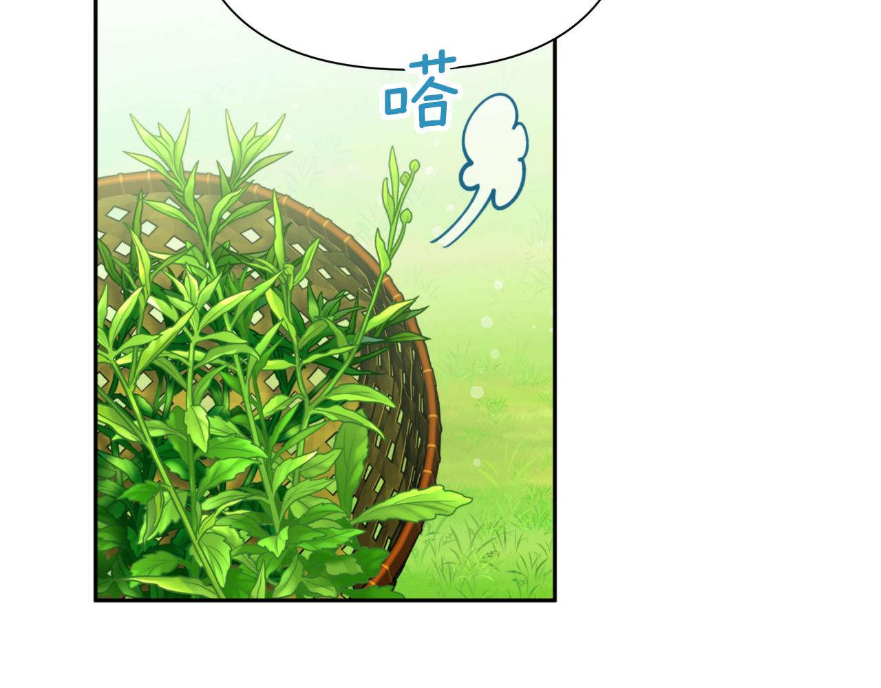 第70话 时间(1/4)-第70话
