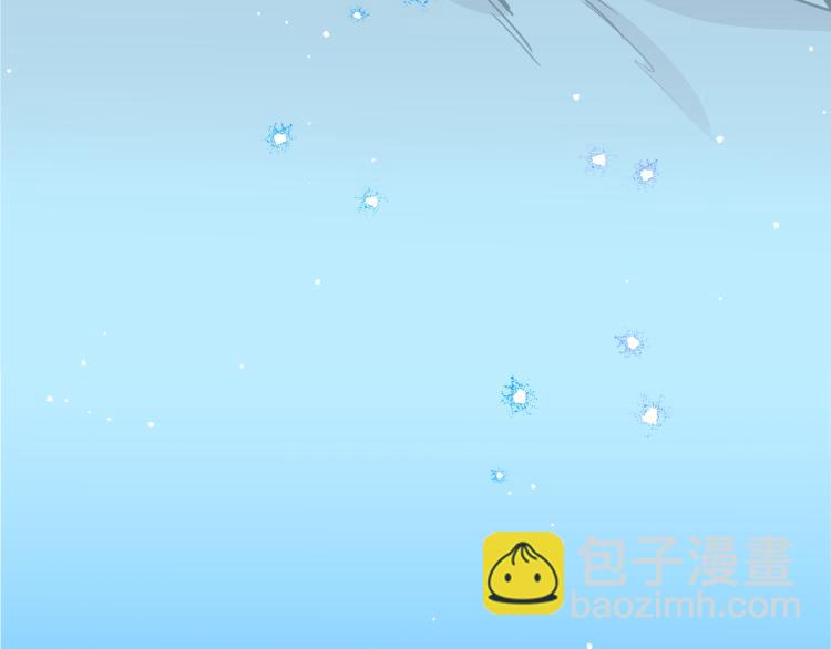 第8话 等我长大娶你！(1/4)-第8话