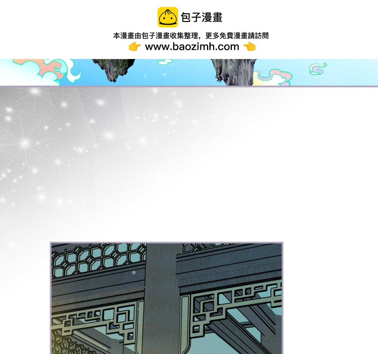 第78话 像孩子一样-第78话