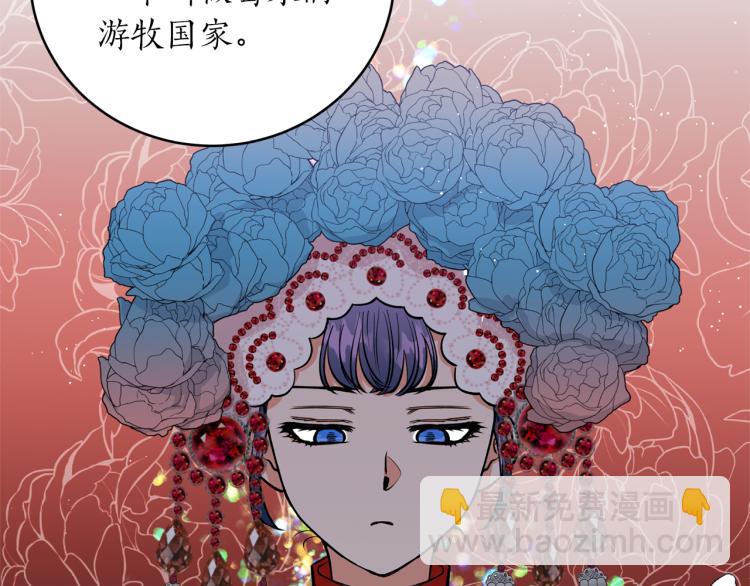 第10话 过去的故事(1/3)-第10话