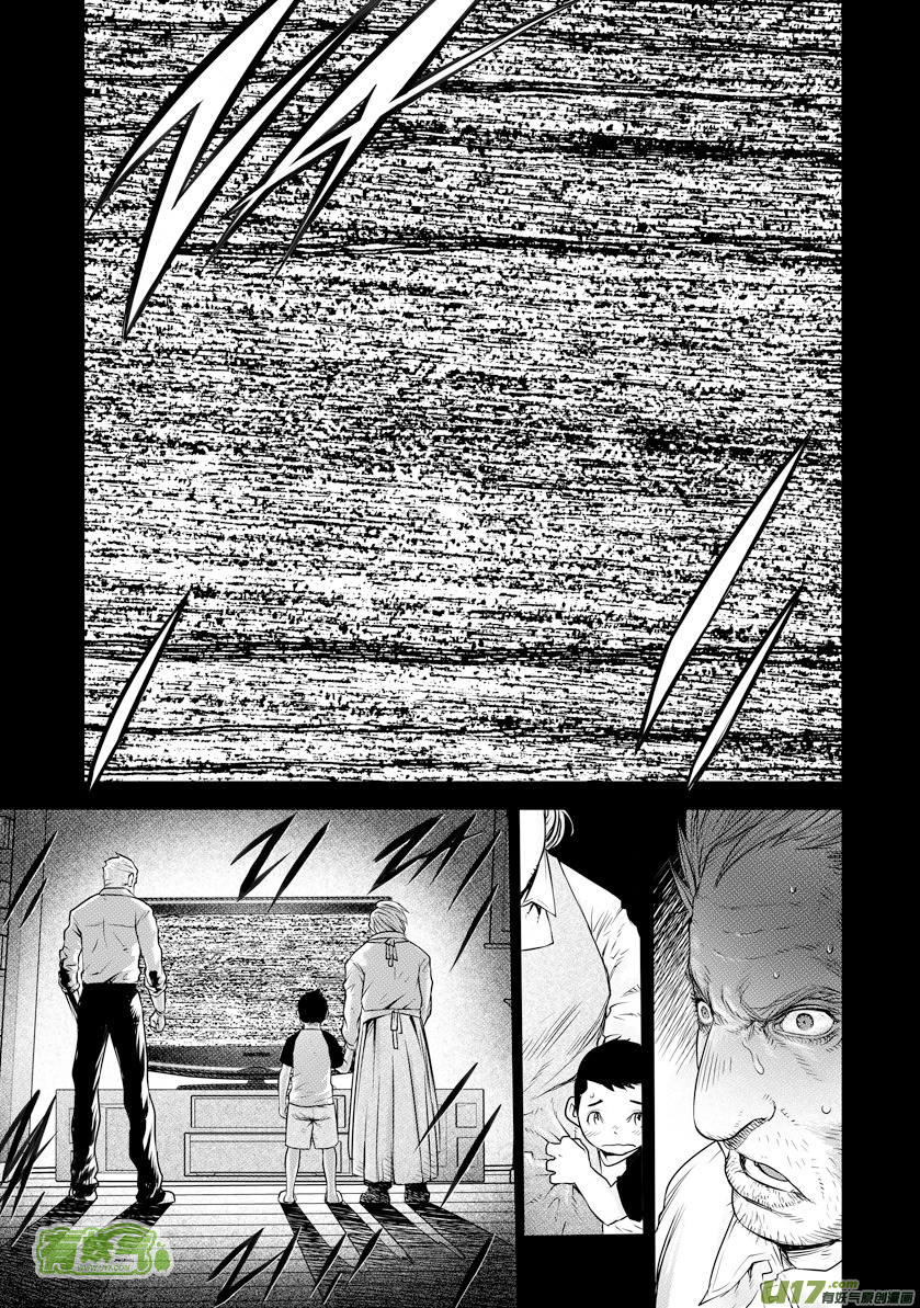 ROUND 11（上）-第16话