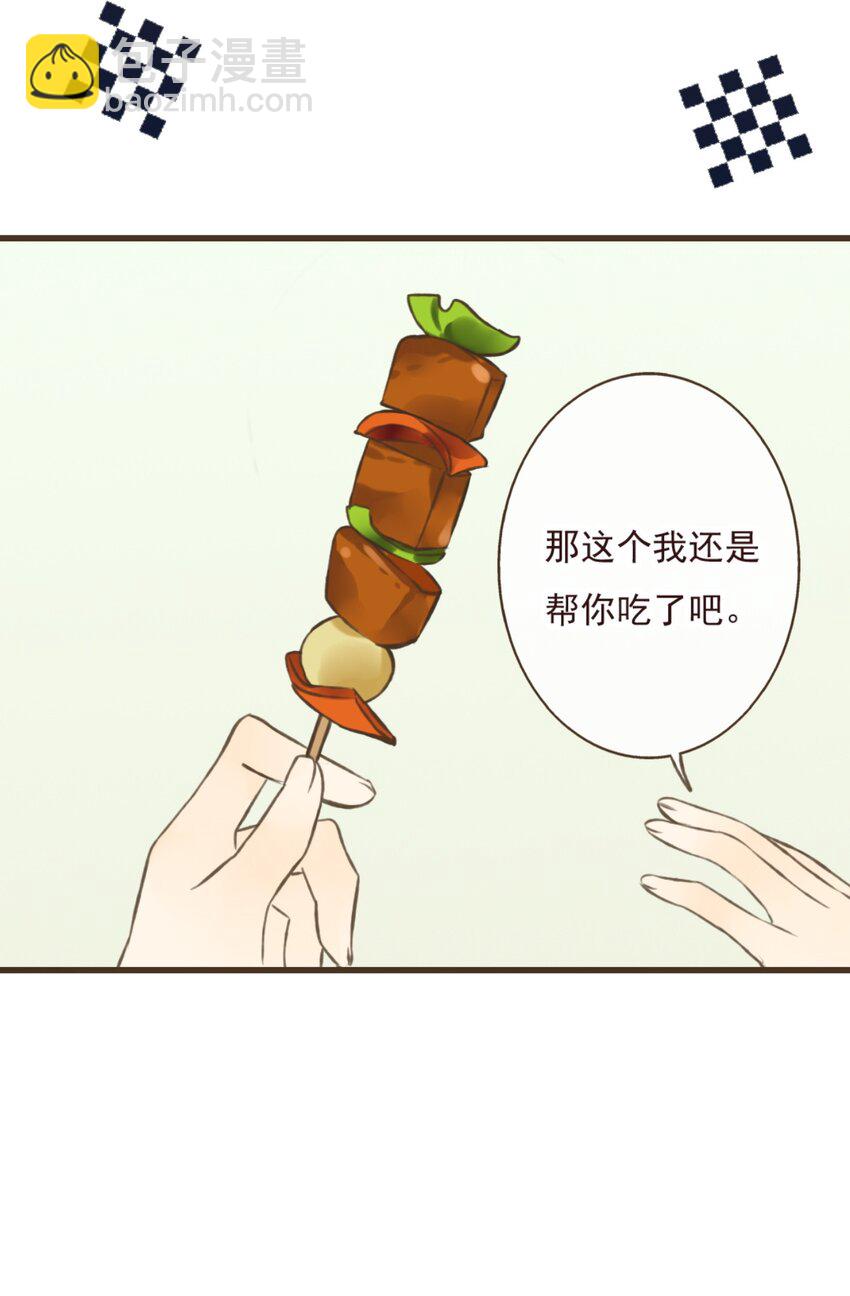 第14话 和尚今天怎么了?-第14话