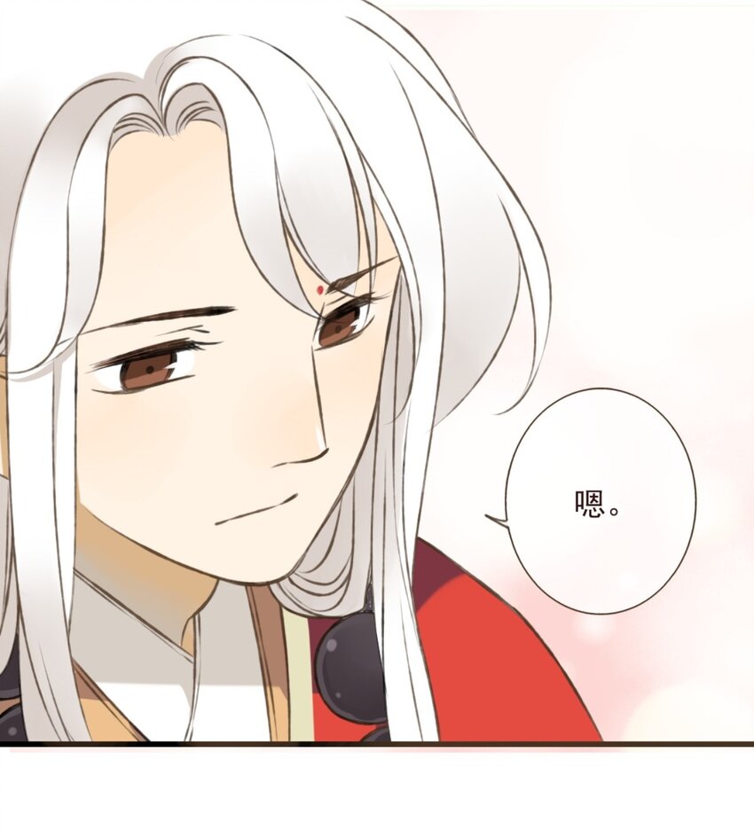 第14话 和尚今天怎么了?-第14话
