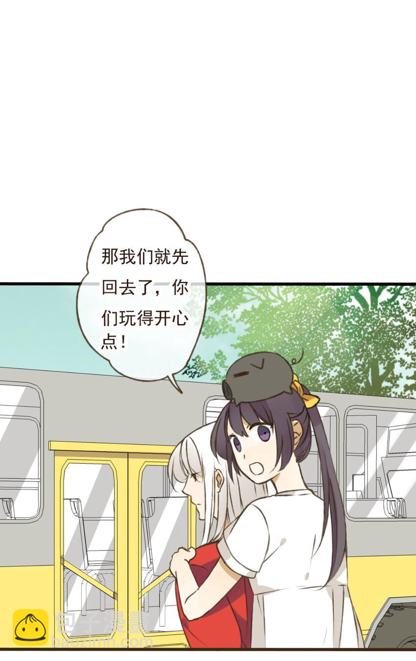 第22话 颜施主也脸红了？！-第22话
