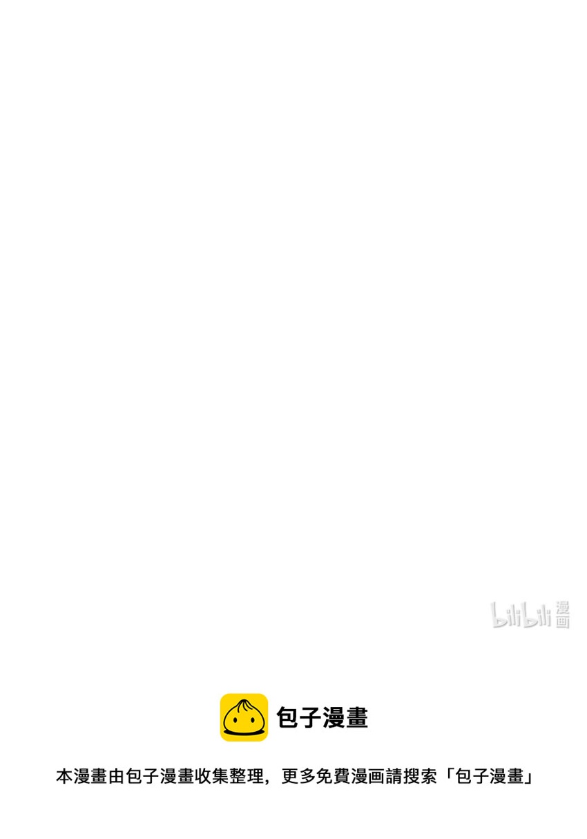 第26话 表姐，这个是你男朋友？-第26话
