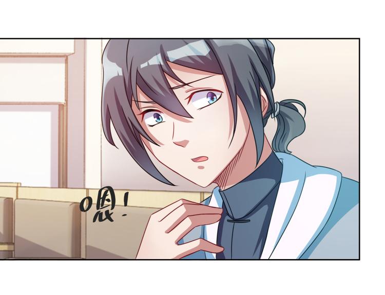 第2话 欢迎新同学(1/2)-第2话