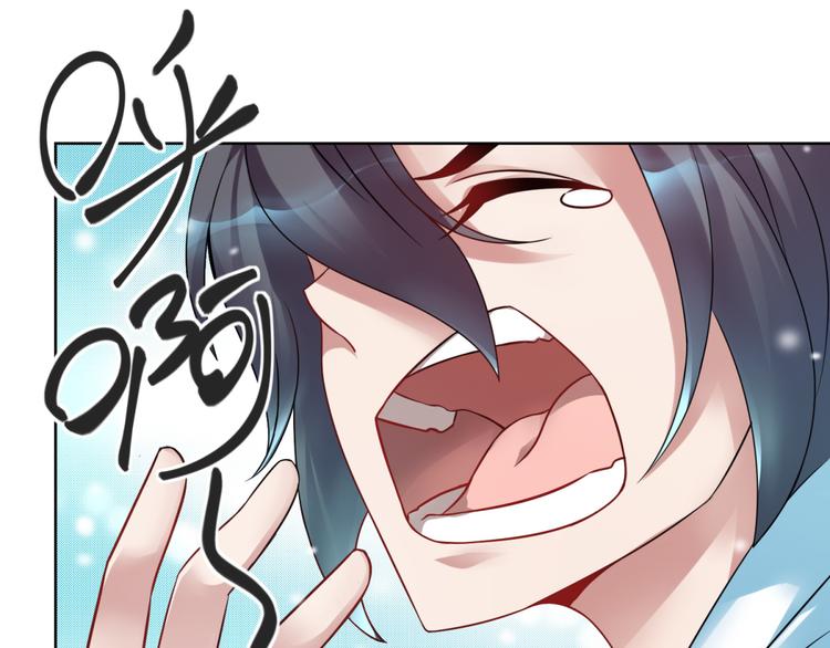第2话 欢迎新同学(1/2)-第2话