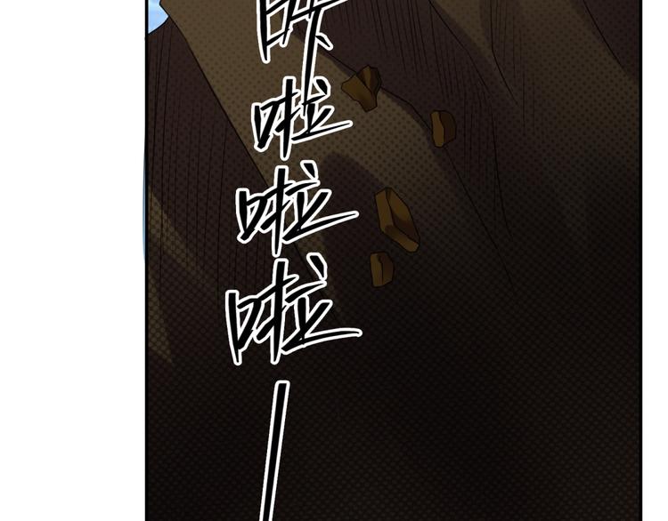第27话 尸魂液(1/2)-第30话