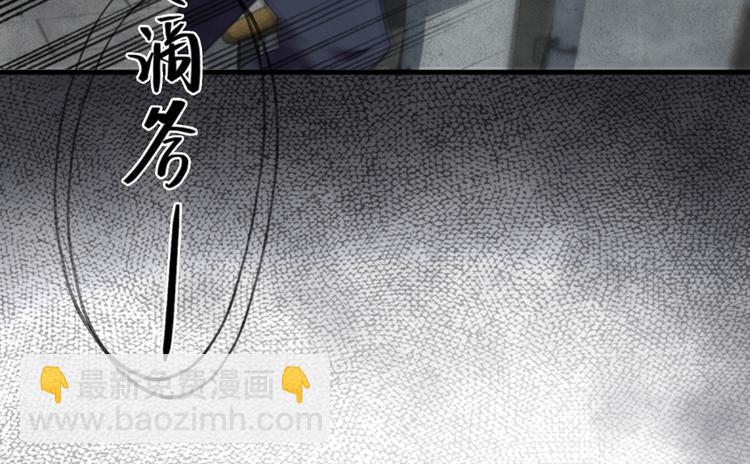 第4话 闹鬼宿舍(1/2)-第4话