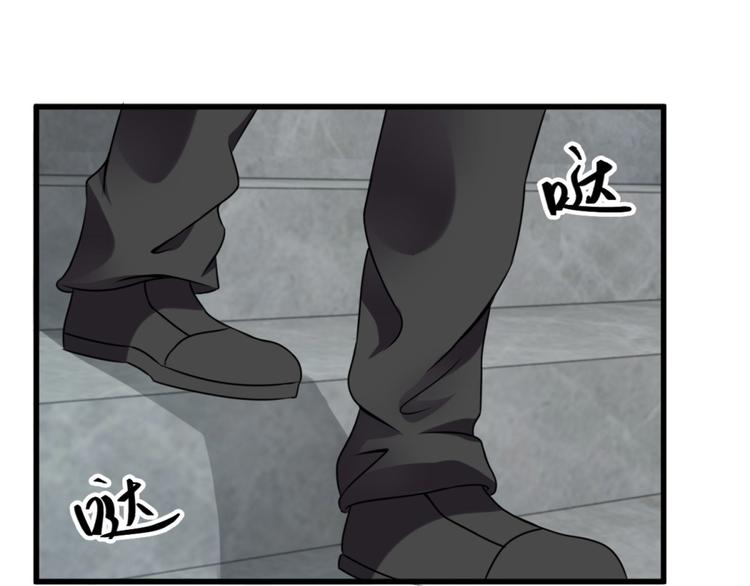 第6话 鬼打墙(1/2)-第6话